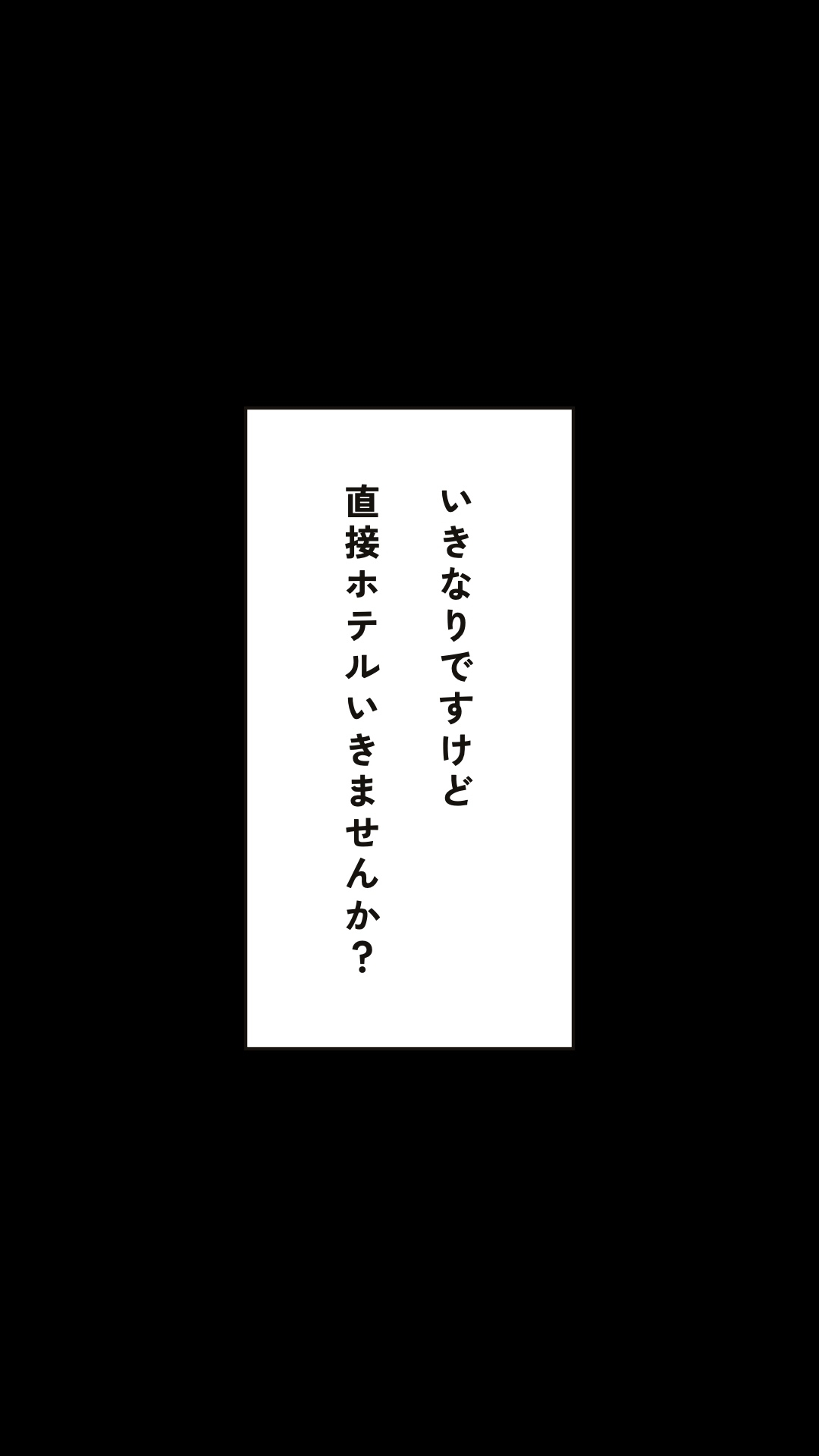 サンプル画像 4枚目