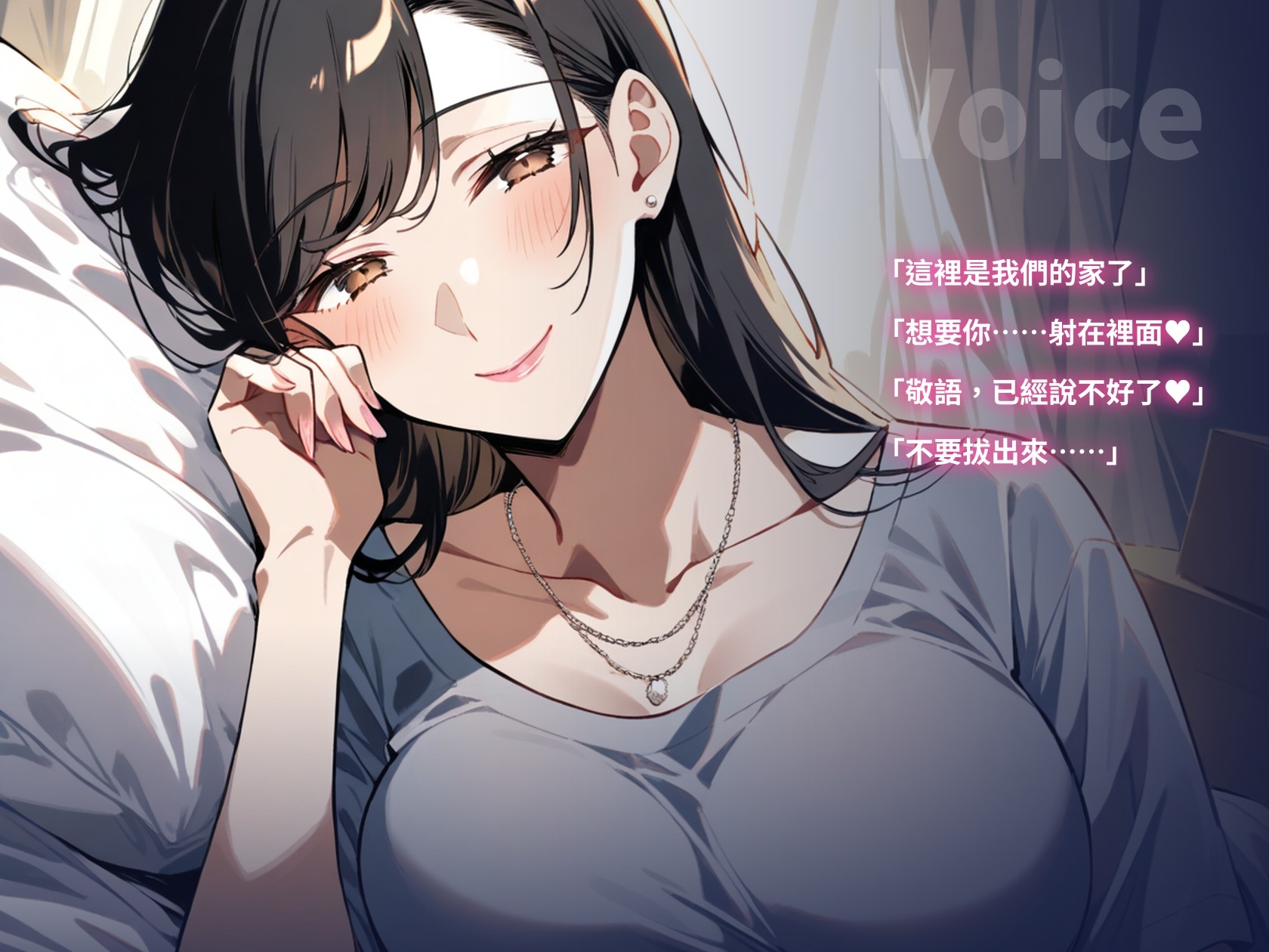 サンプル画像 4枚目