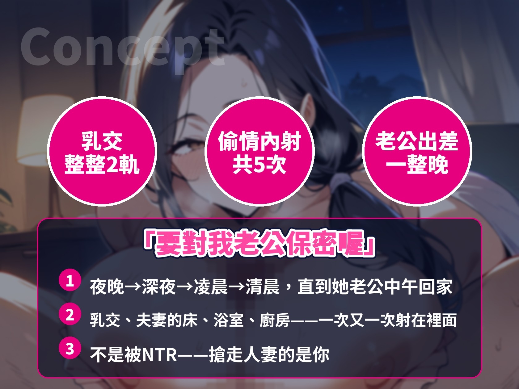 サンプル画像 2枚目