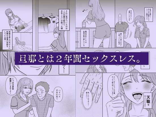 サンプル画像 2枚目