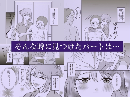 サンプル画像 3枚目