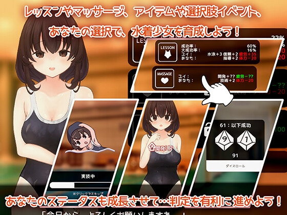 サンプル画像 3