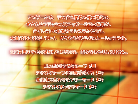 サンプル画像 5