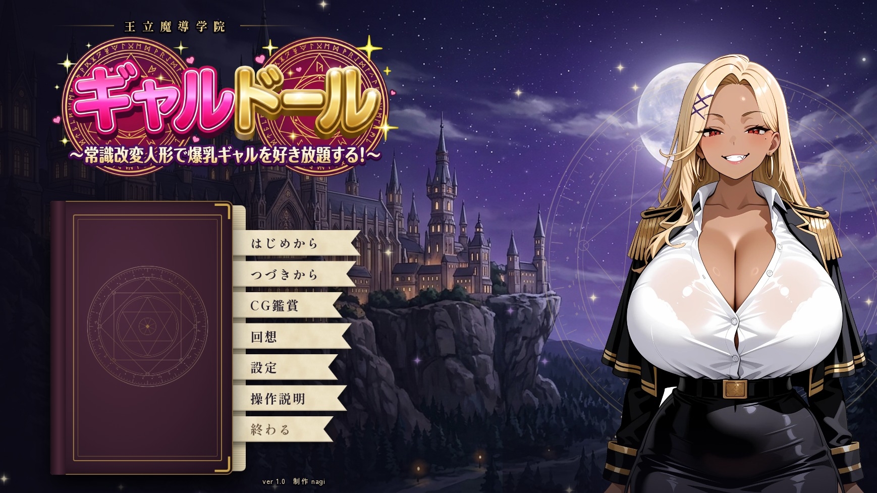 サンプル画像 1枚目