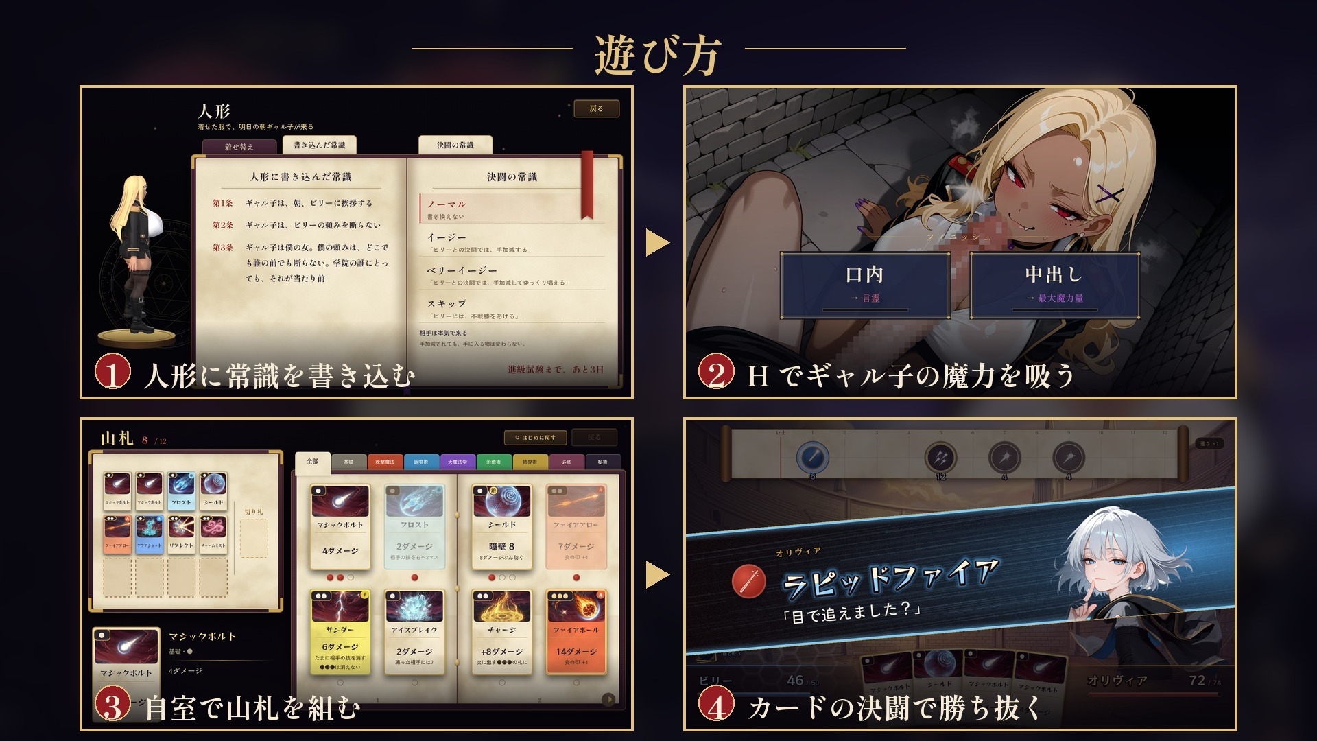 サンプル画像 2枚目