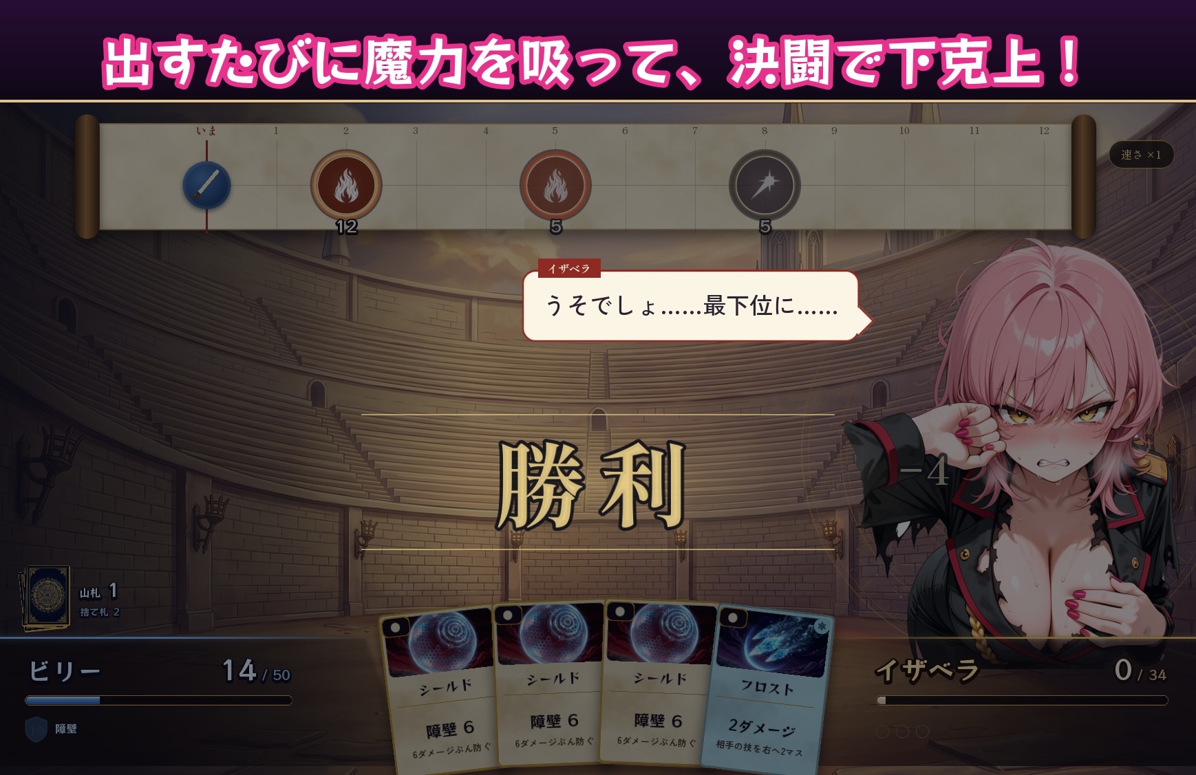サンプル画像 3枚目