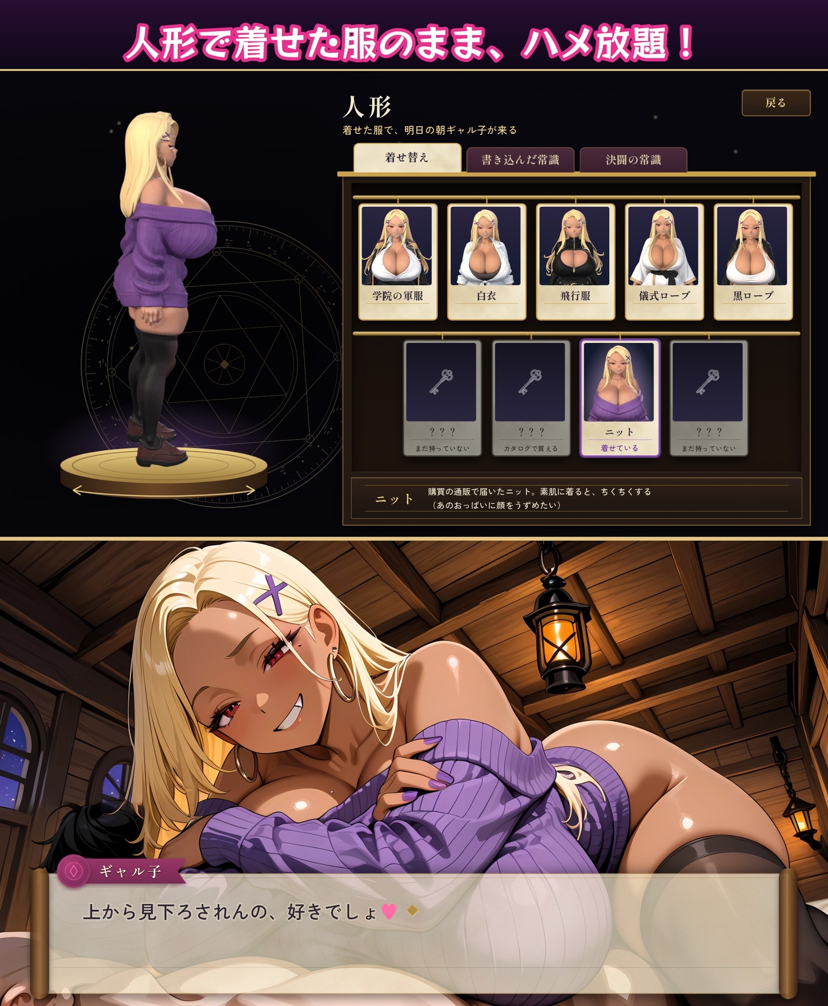 サンプル画像 4枚目