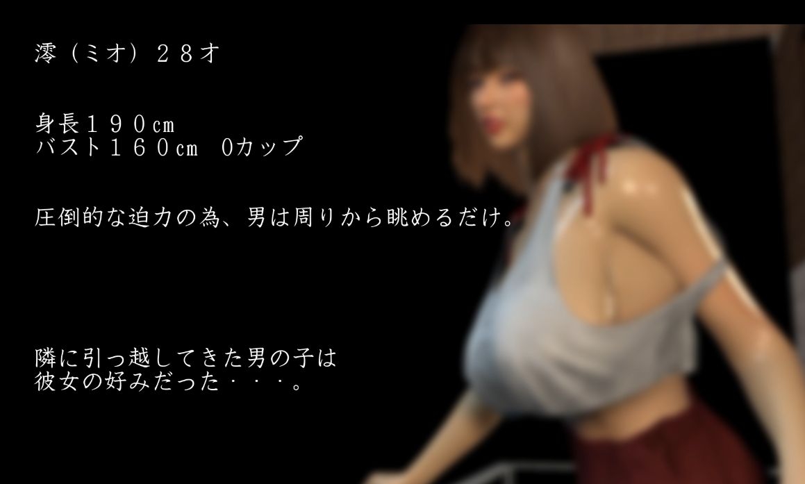 誘惑