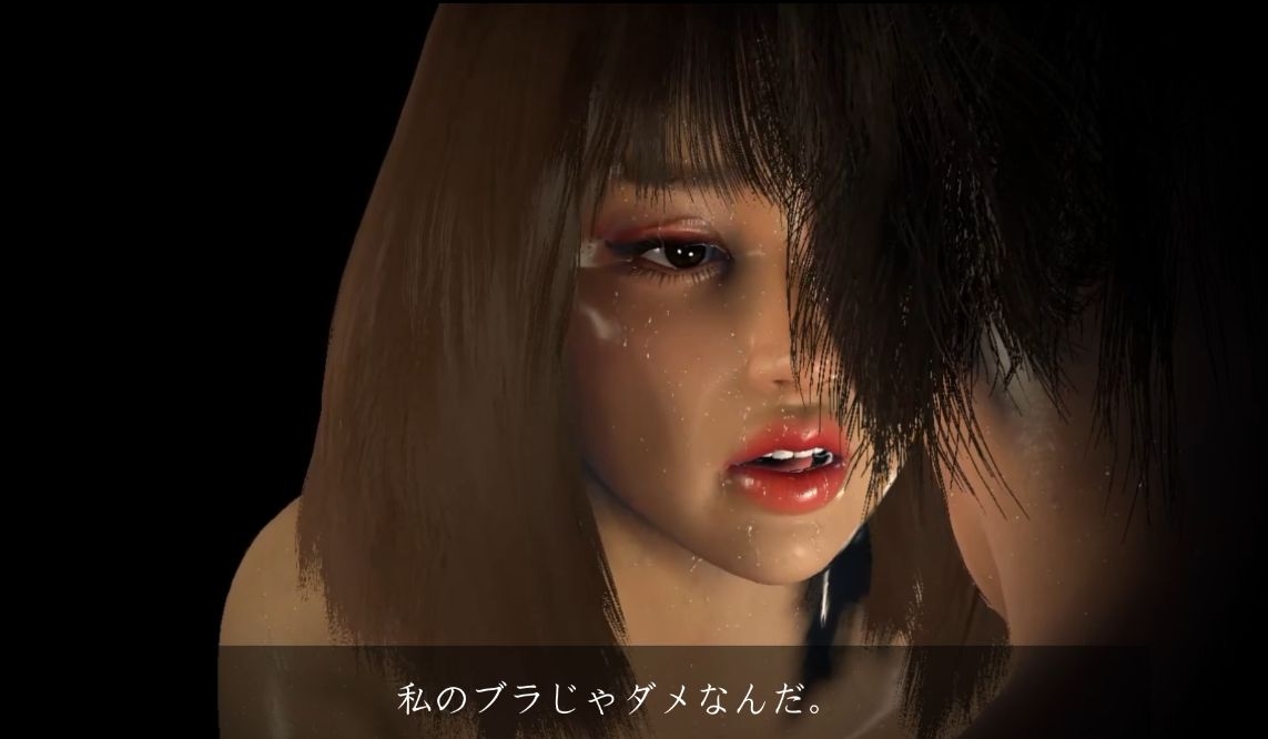 誘惑