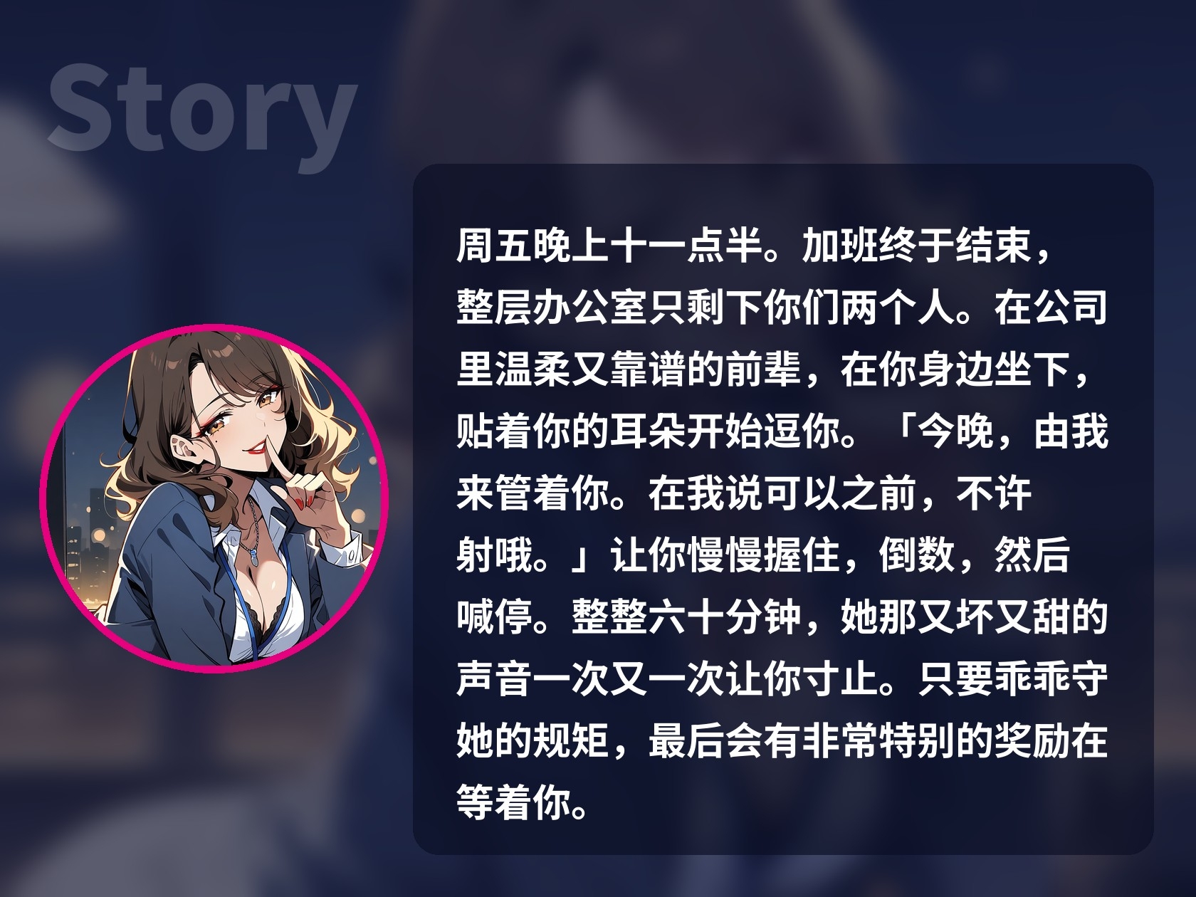 サンプル画像 2枚目