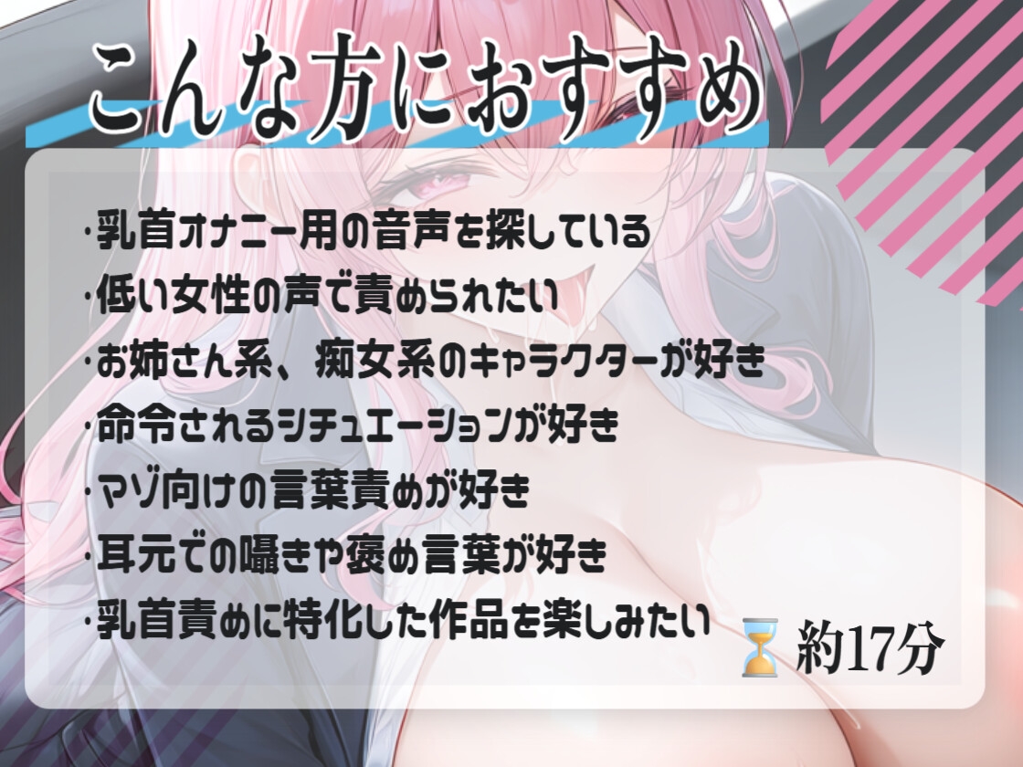 サンプル画像 1枚目