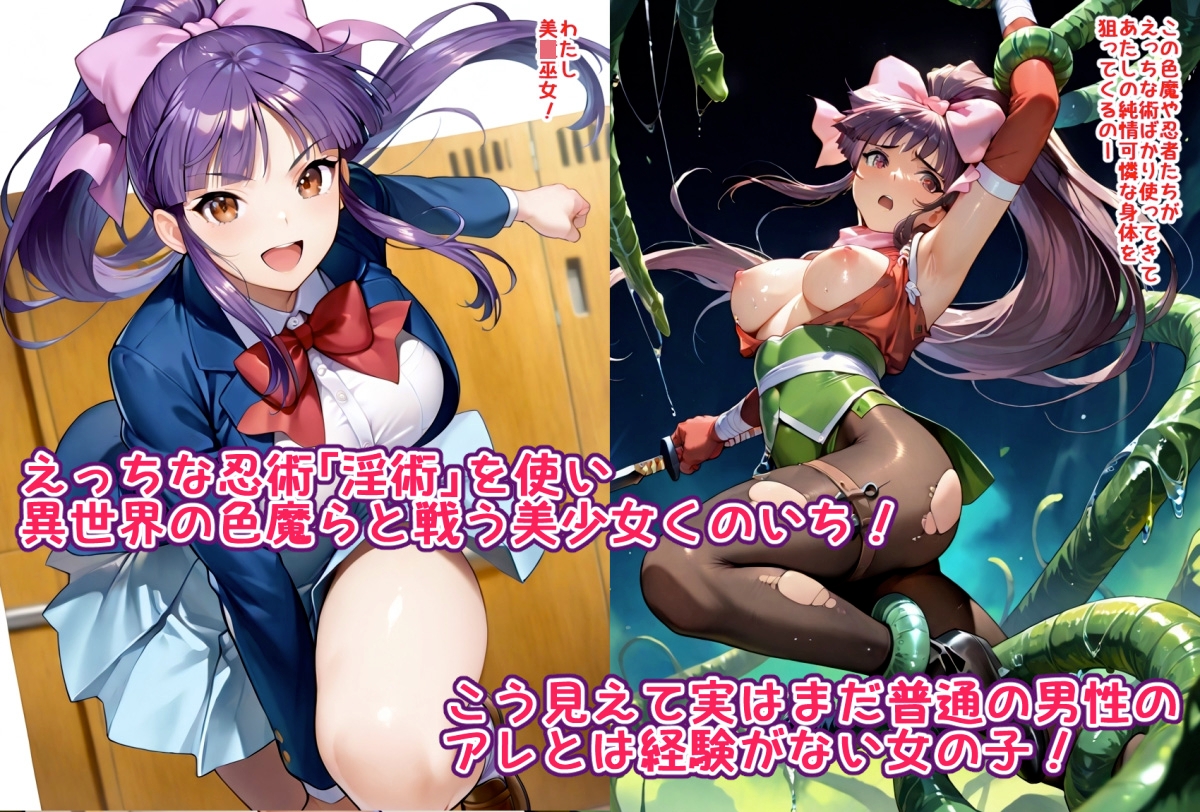 サンプル画像 1枚目