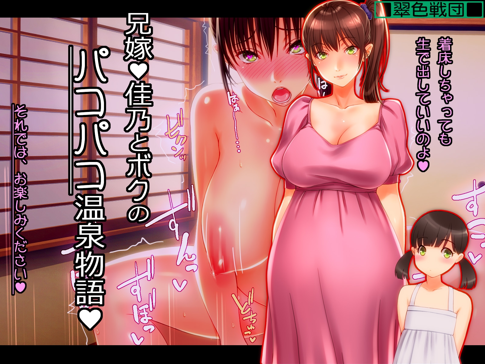 サンプル画像 4枚目