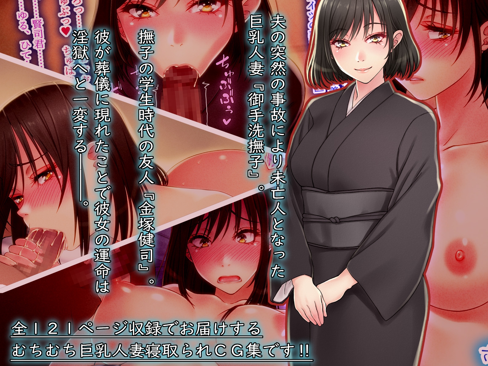 サンプル画像 1枚目