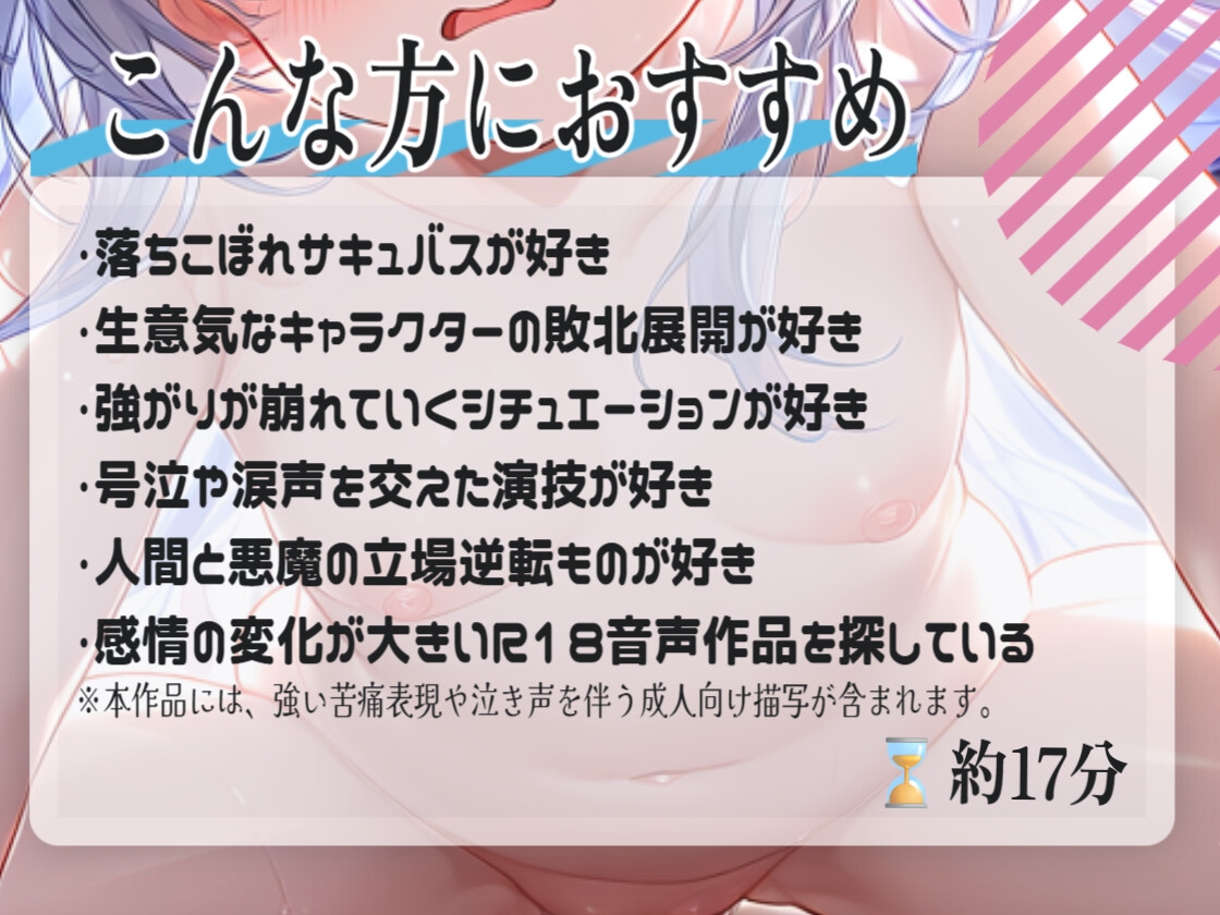 サンプル画像 1枚目