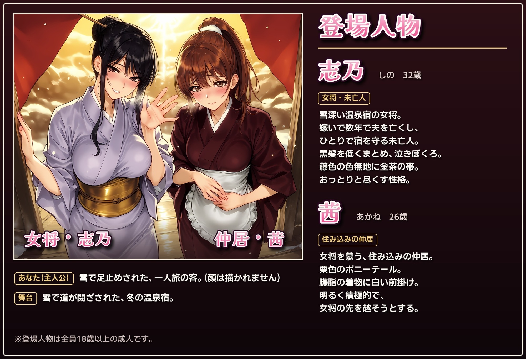 サンプル画像 1枚目