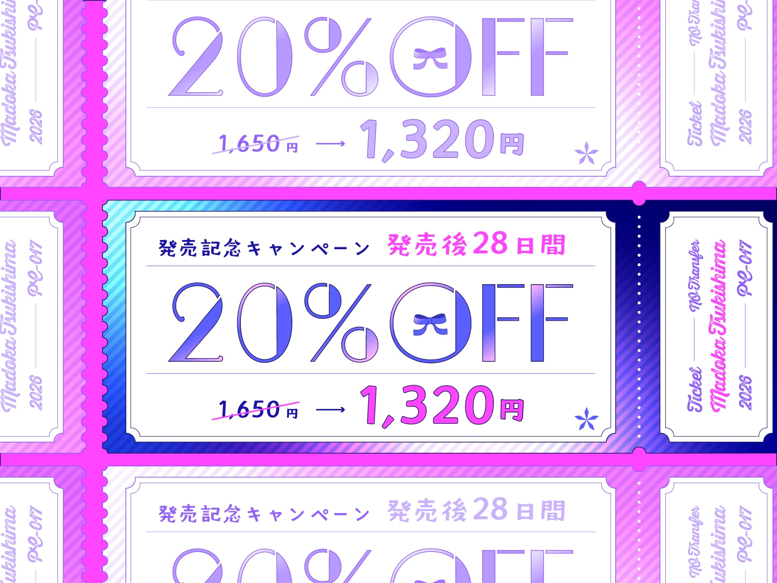 サンプル画像 1枚目