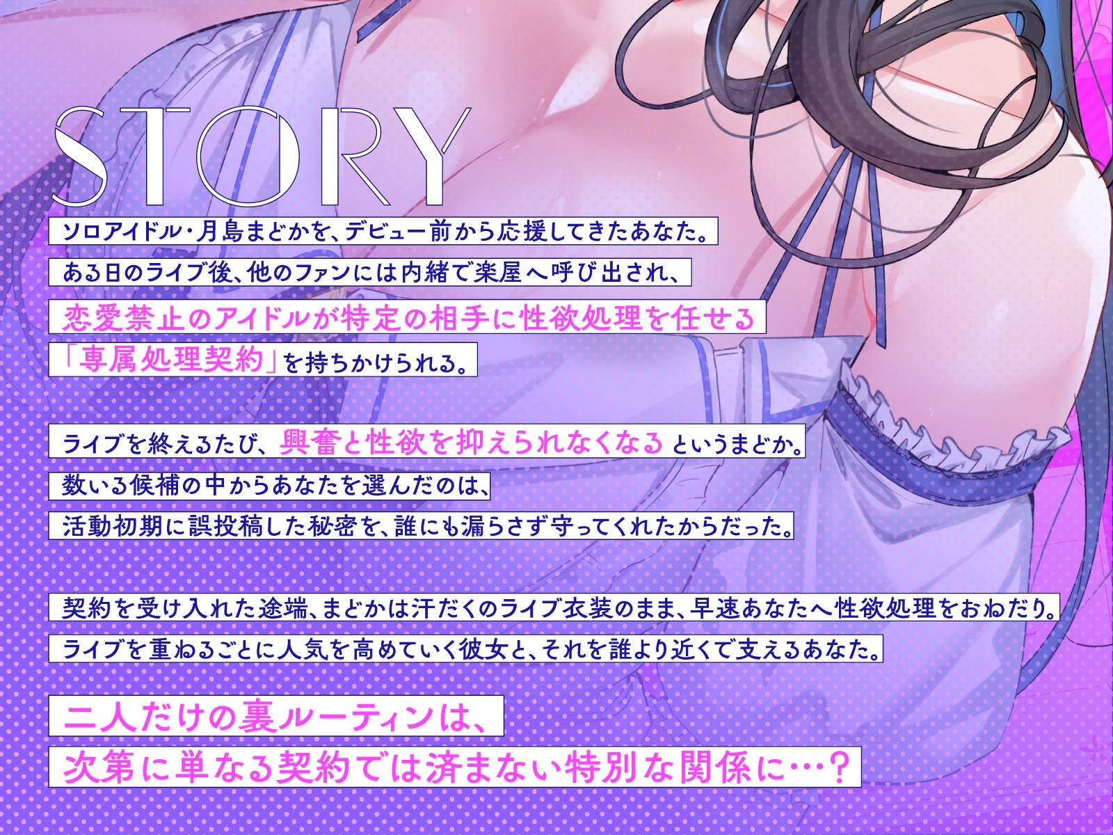 サンプル画像 3枚目