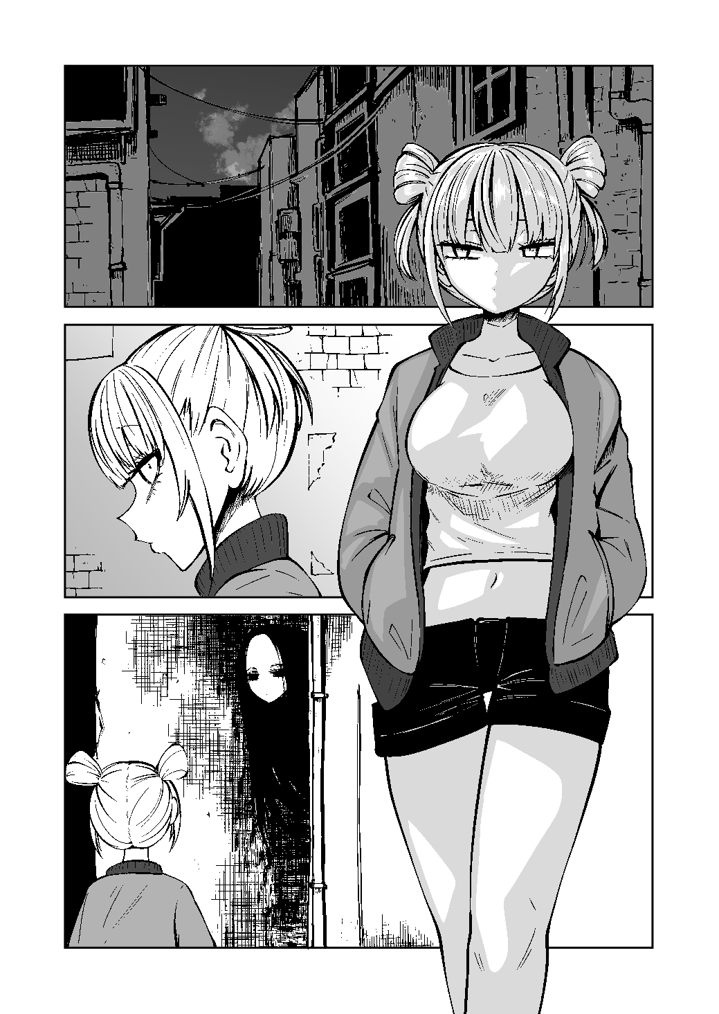 廃墟の街のおともだち-2