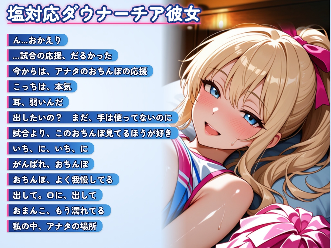 サンプル画像 1枚目