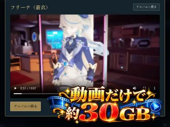 【超大作】原○カードクワルドトライアド【コンプリート・エディション】 サンプル画像7