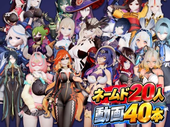 【超大作】原○カードクワルドトライアド【コンプリート・エディション】