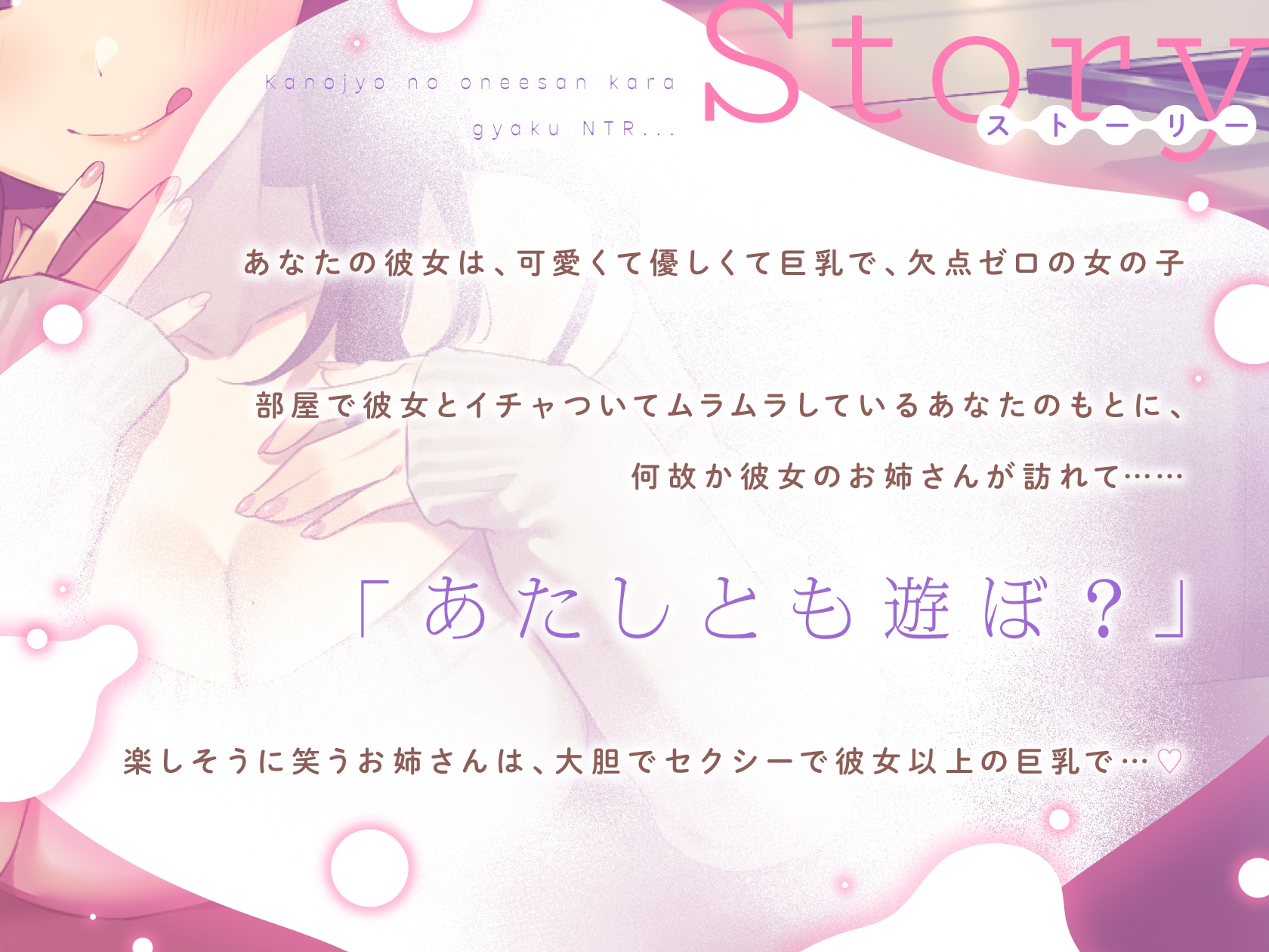サンプル画像 2枚目