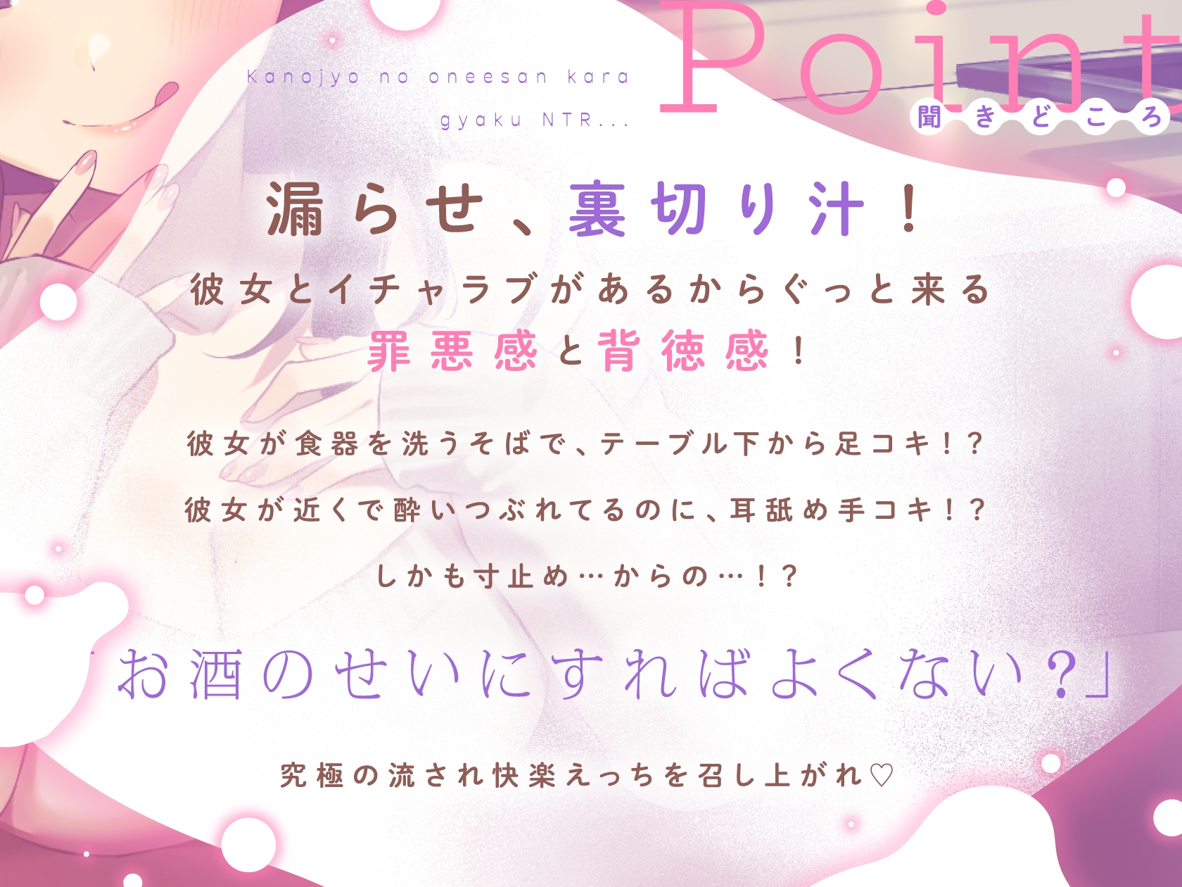 サンプル画像 3枚目