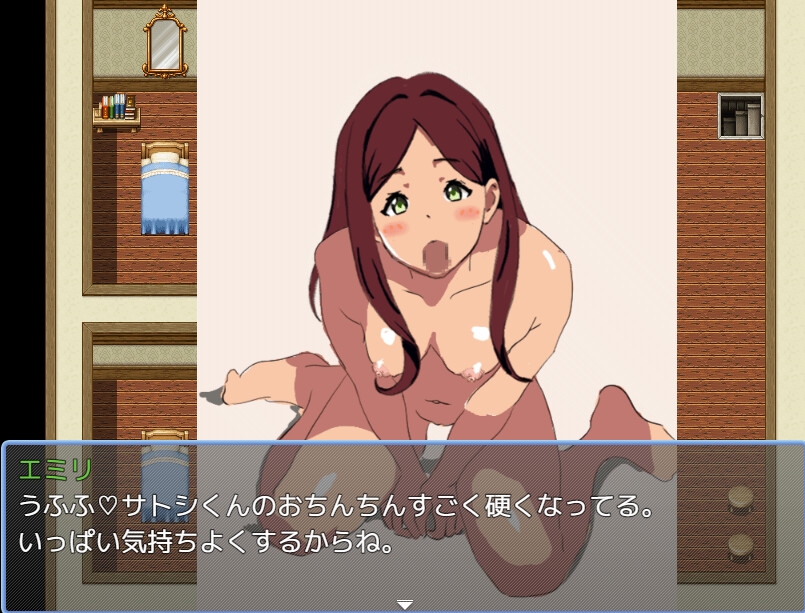 ぼくぼく ぼくの牧場物語～変態おじいちゃんを添えて～ サンプル6