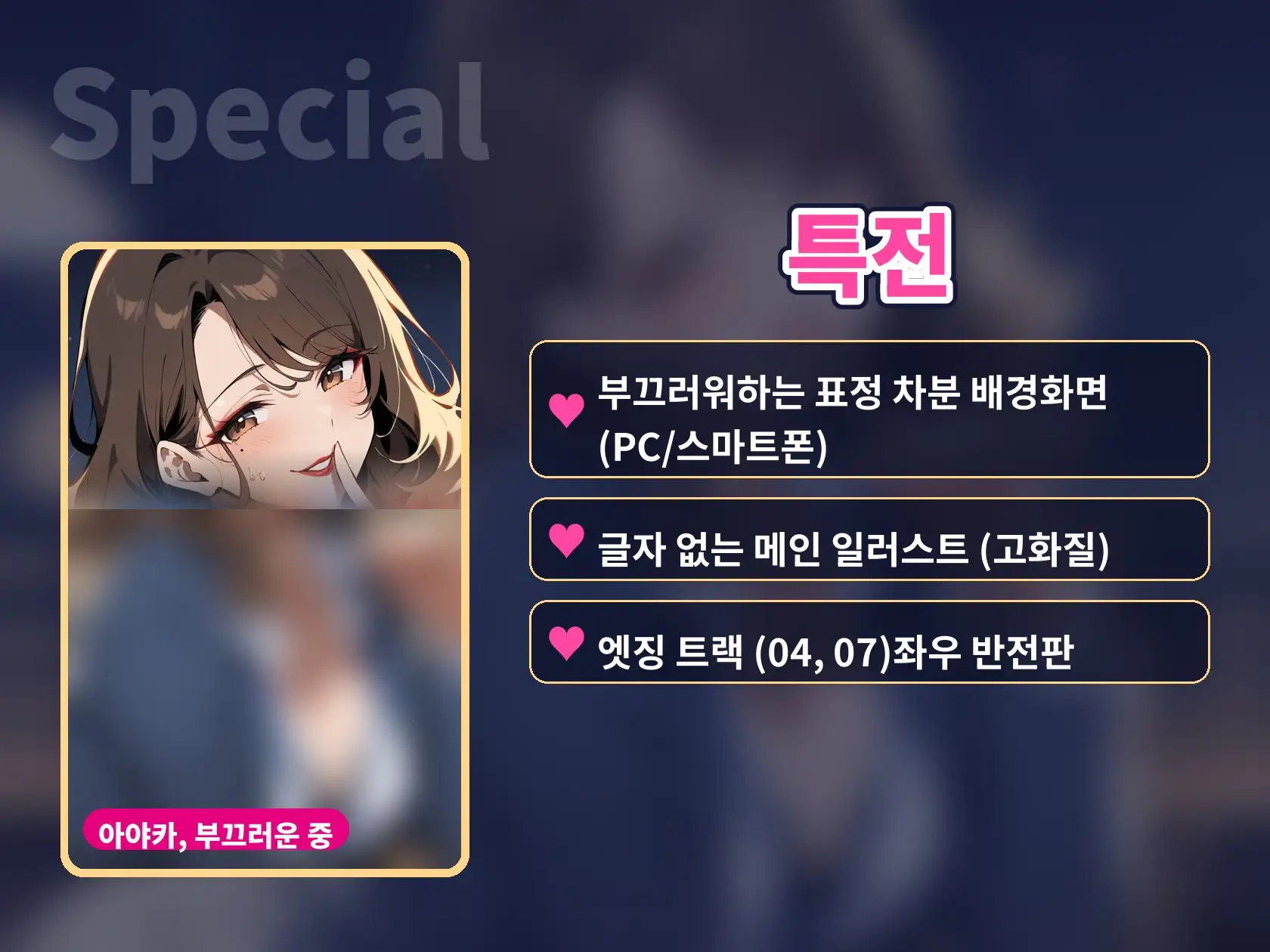 【한국어 자막판】【사정 관리×자위 서포트 60분】‘해도 돼’ 할 때까지 싸면 안 돼~짓궂고 달콤한 OL 선배의 엣징×카운트 관리(여성 우위) サンプル画像 7