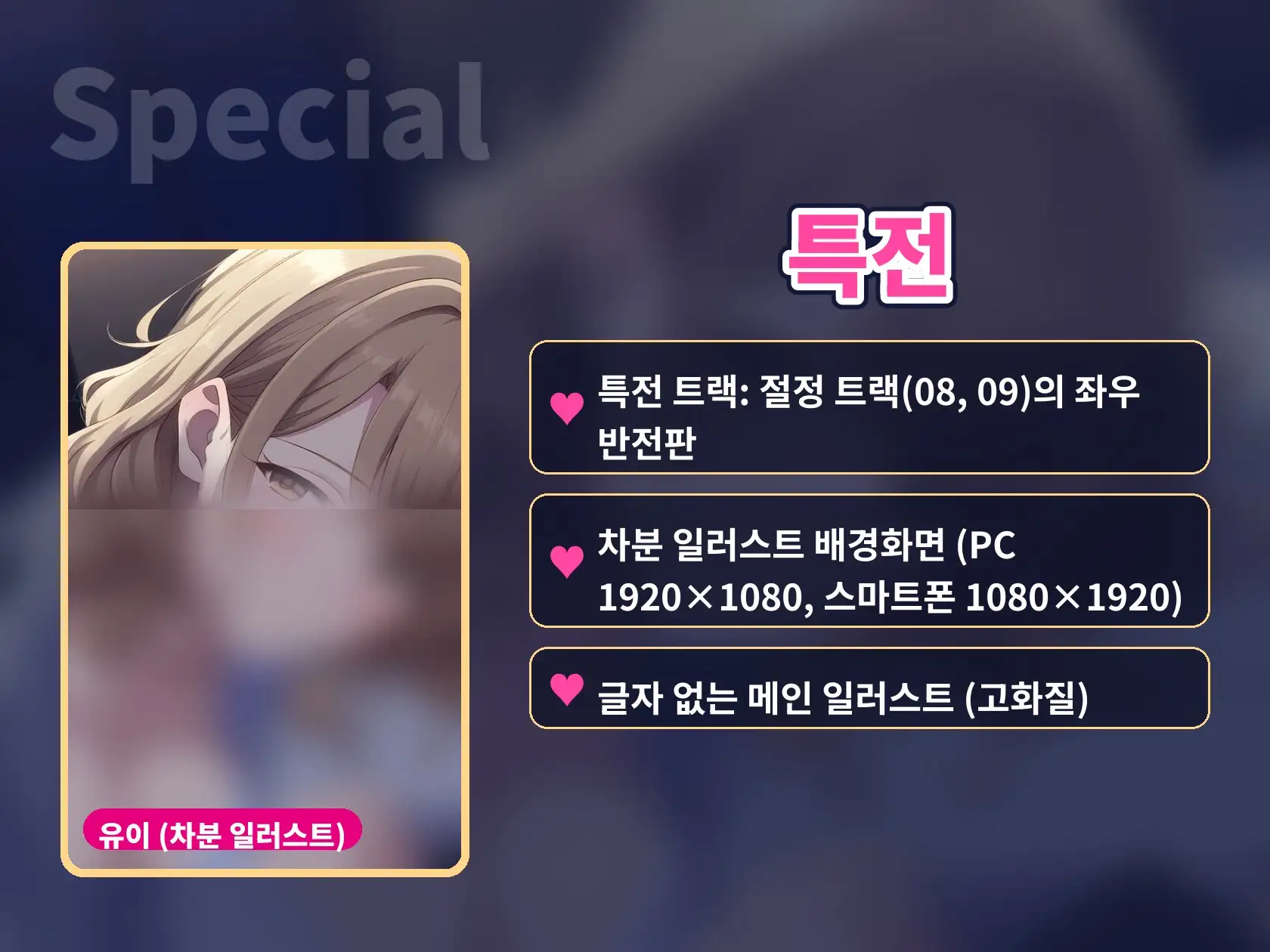 【한국어 자막판】한결같은 아내의 비밀 목소리 일기 ~단신 부임한 당신에게만 들려주는 자위~(유부녀 ASMR/NTR 없음) サンプル画像 7
