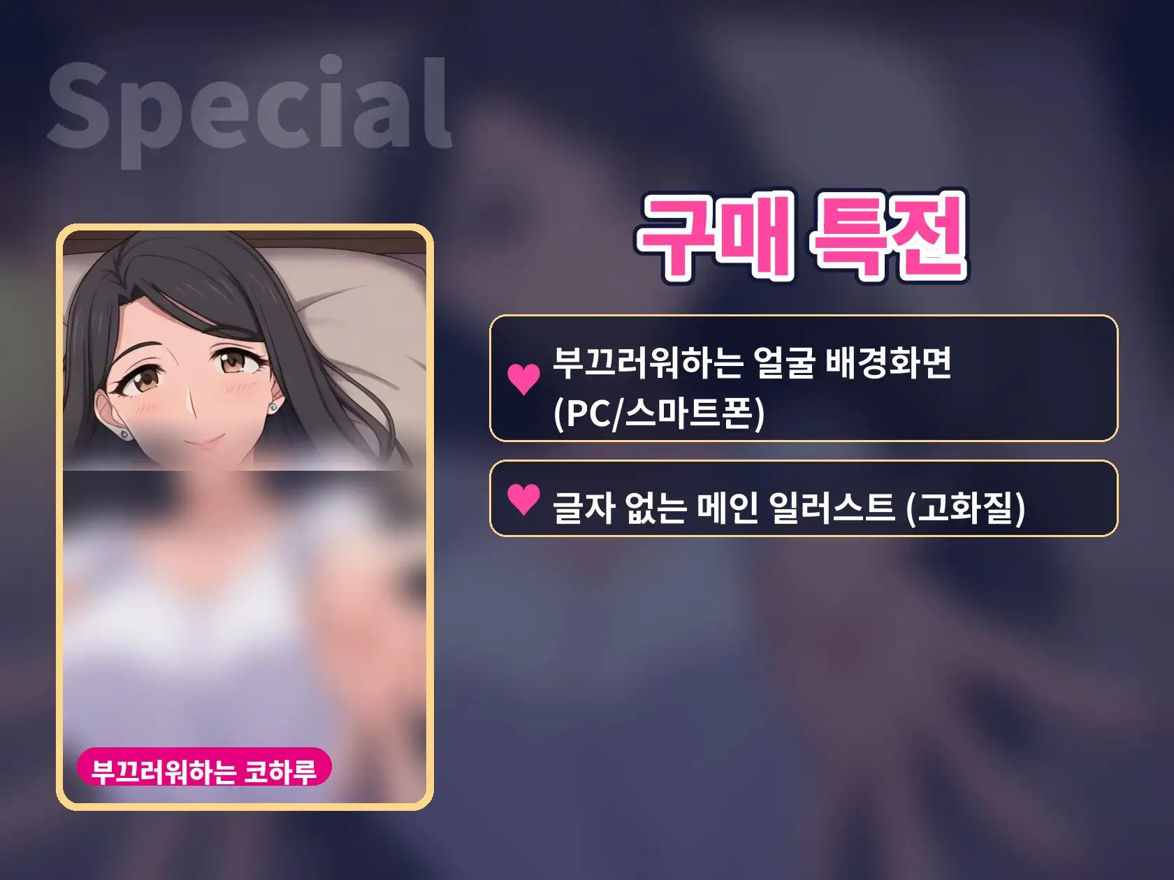 【한국어 자막판】【64분, 달달한 질내사정】동거 첫날밤, 후배 여자친구가 “선배, 오늘 밤은 안 재울 거예요” 아침까지 조른다(NTR 없음) サンプル画像 7