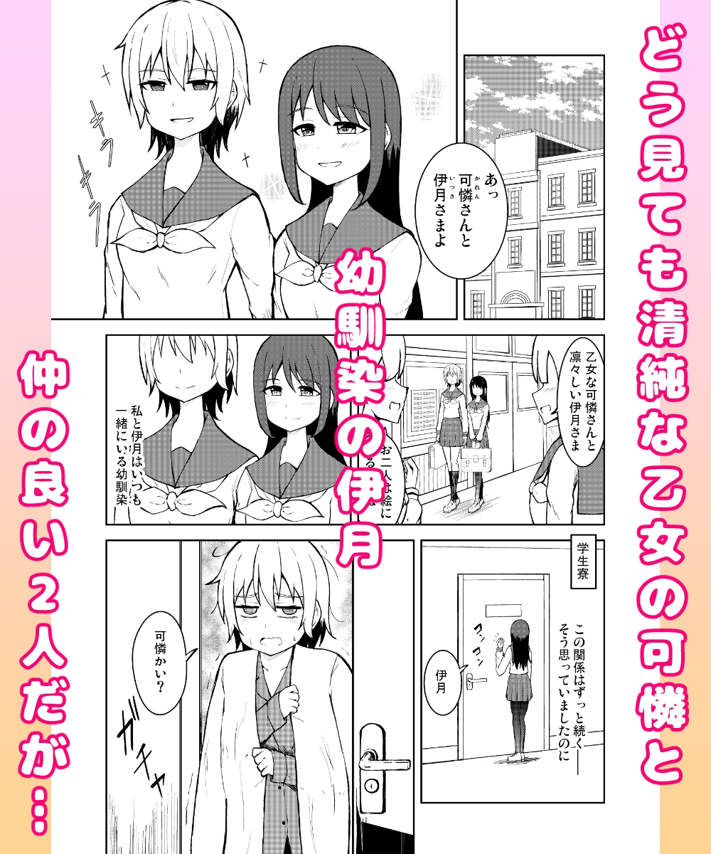 サンプル画像 1枚目