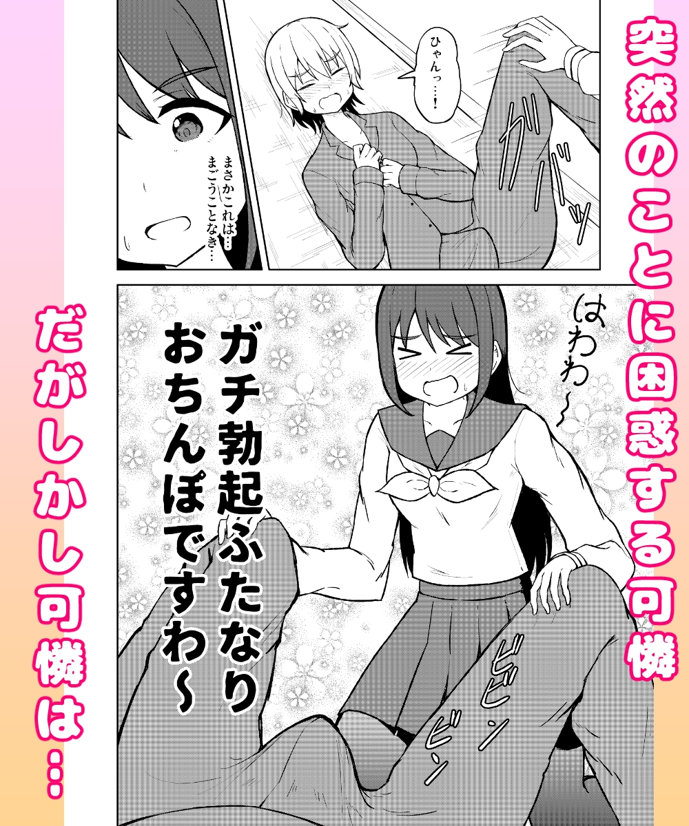 サンプル画像 3枚目