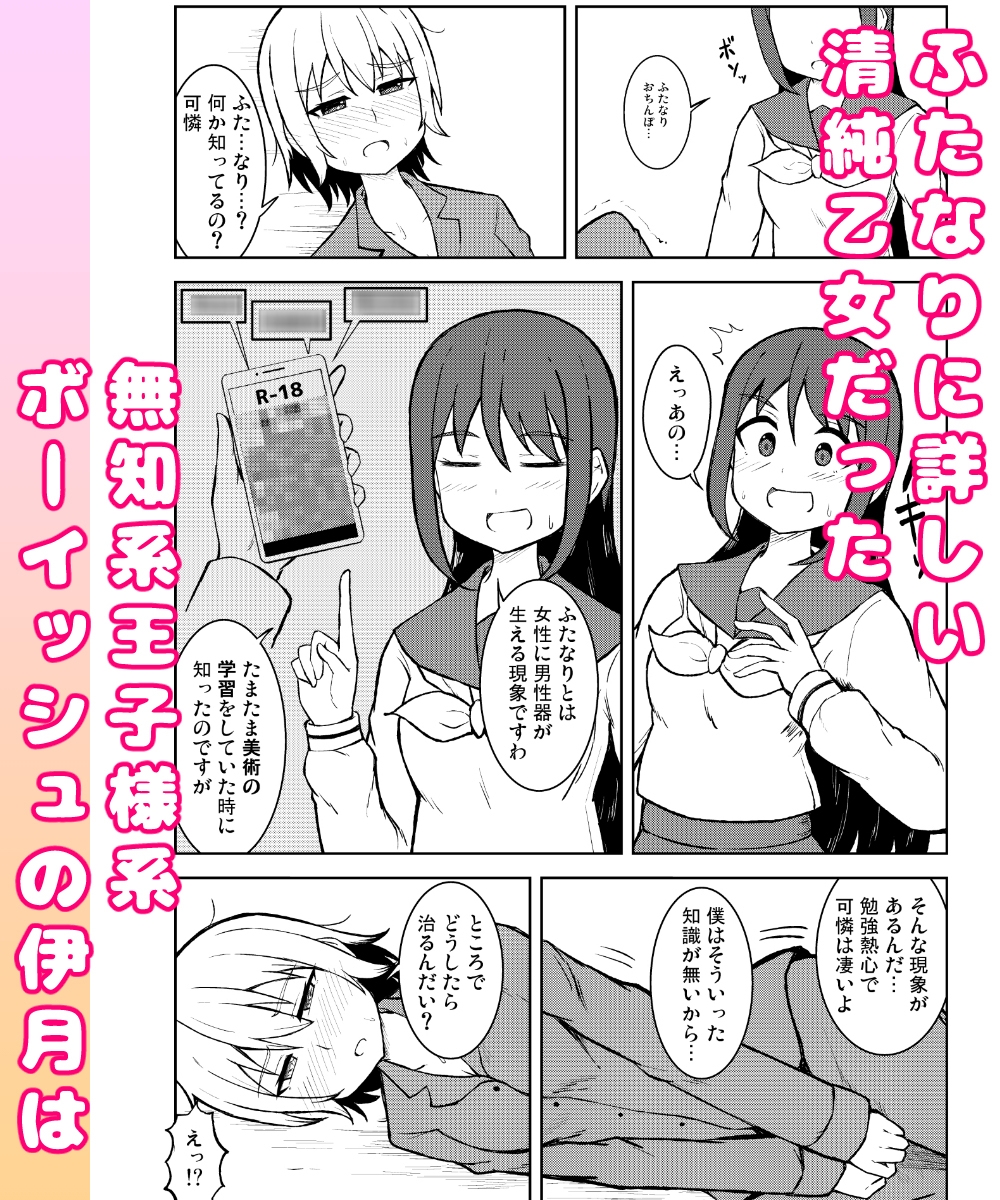 サンプル画像 4枚目
