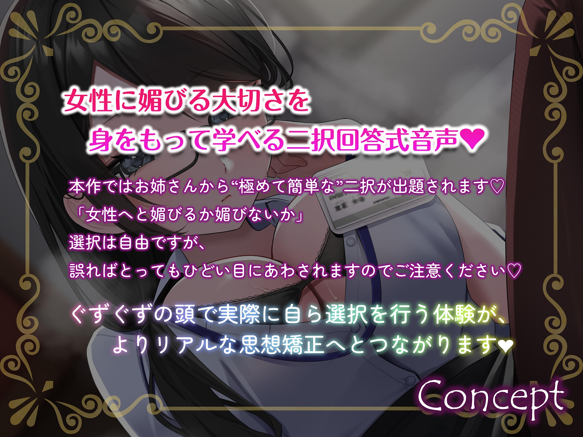 サンプル画像 1枚目