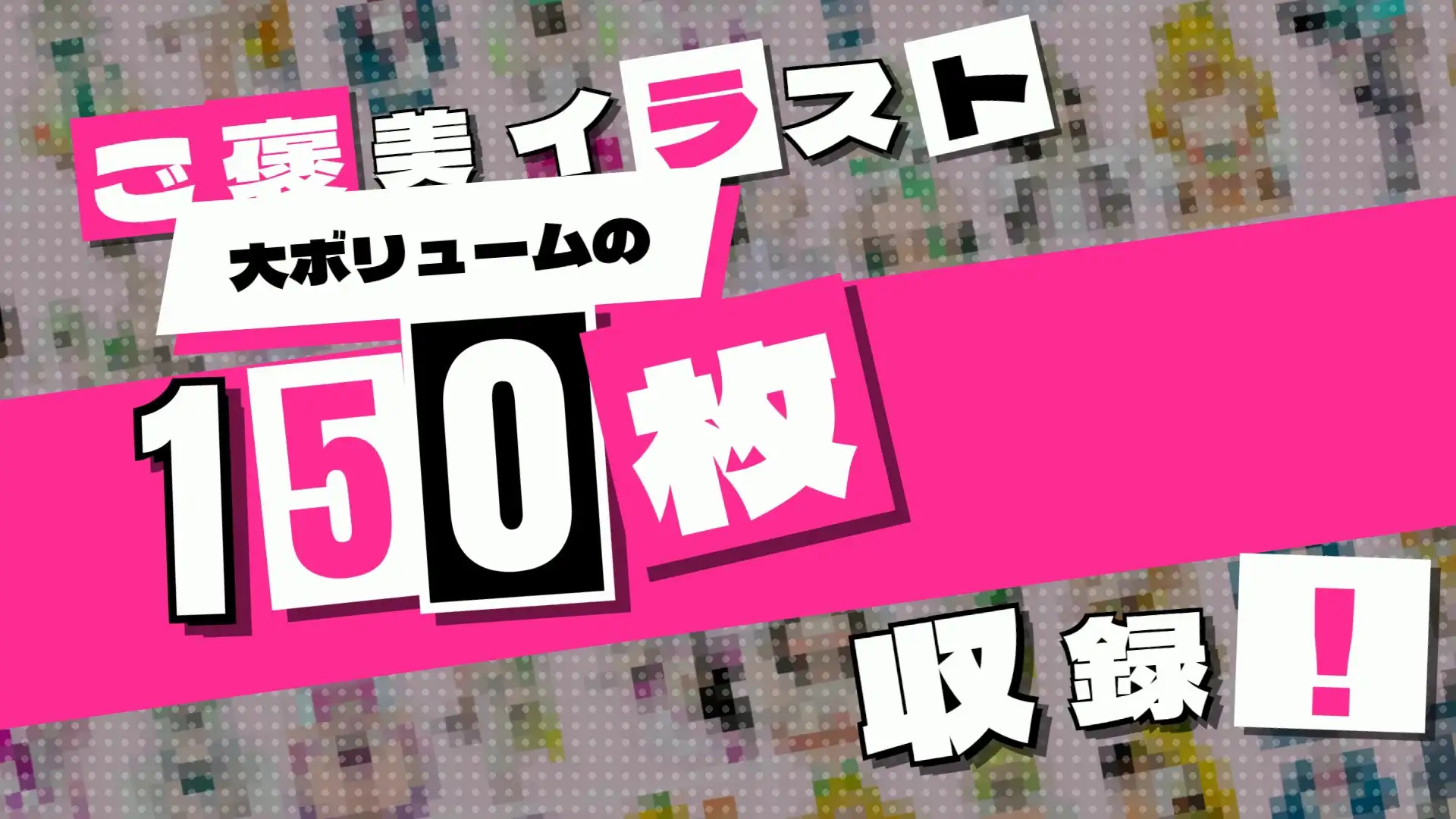 ウィッチエッチ！！ サンプル画像 8