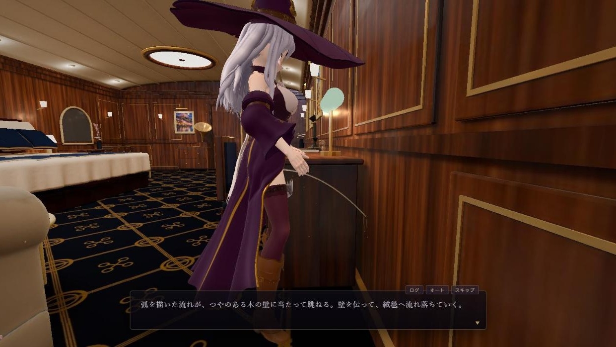 魔女リーネと、港に着かない船 サンプル10