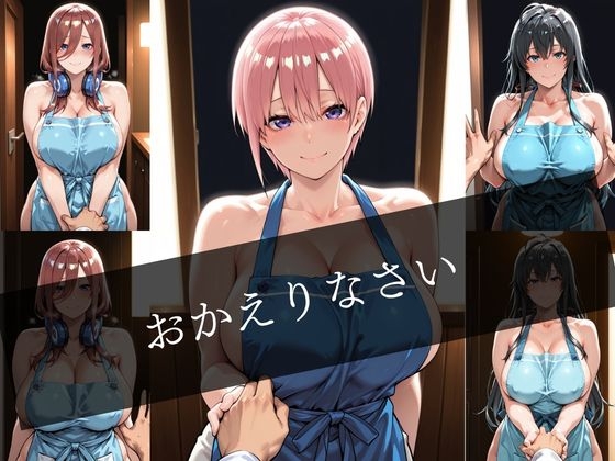サンプル画像 1枚目
