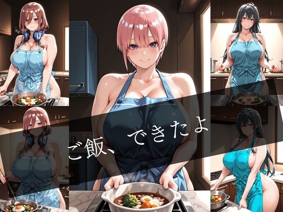 サンプル画像 2枚目