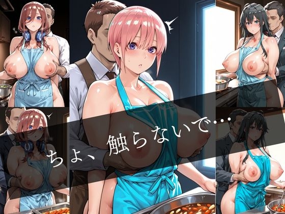 サンプル画像 4枚目