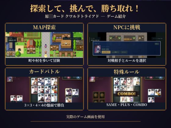 サンプル画像 1枚目