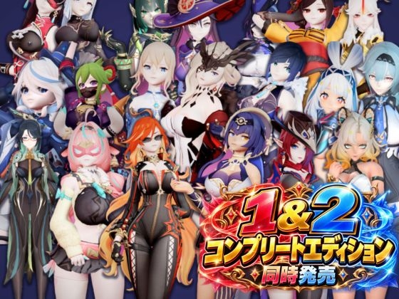 原○カードクワルドトライアド Vol.2