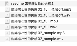 サンプル画像 1枚目