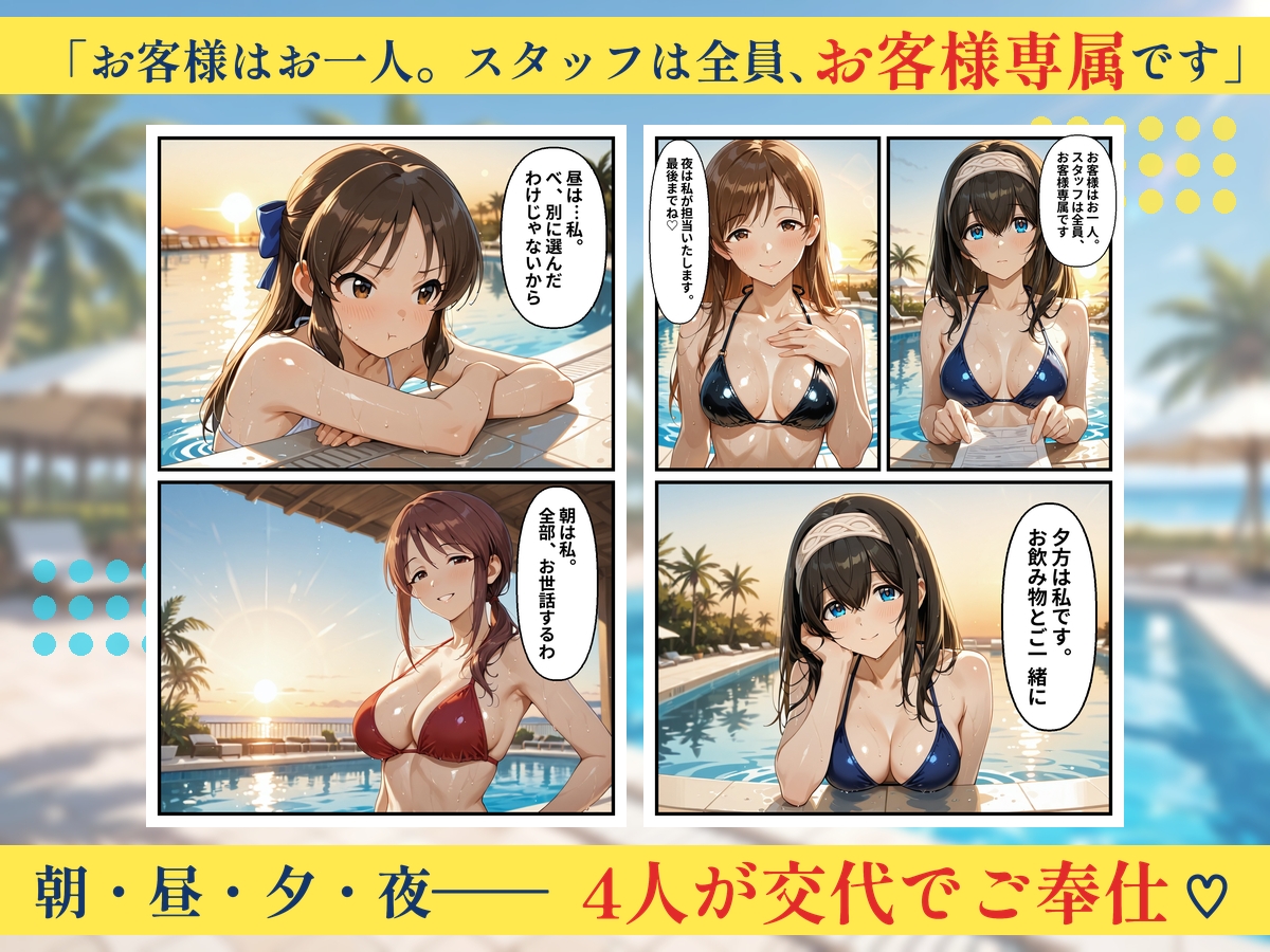 サンプル画像 3枚目