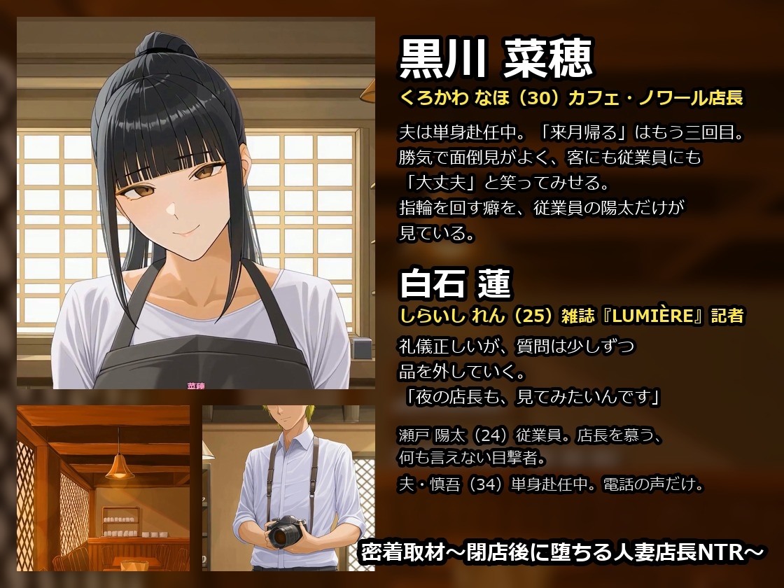 サンプル画像 2枚目