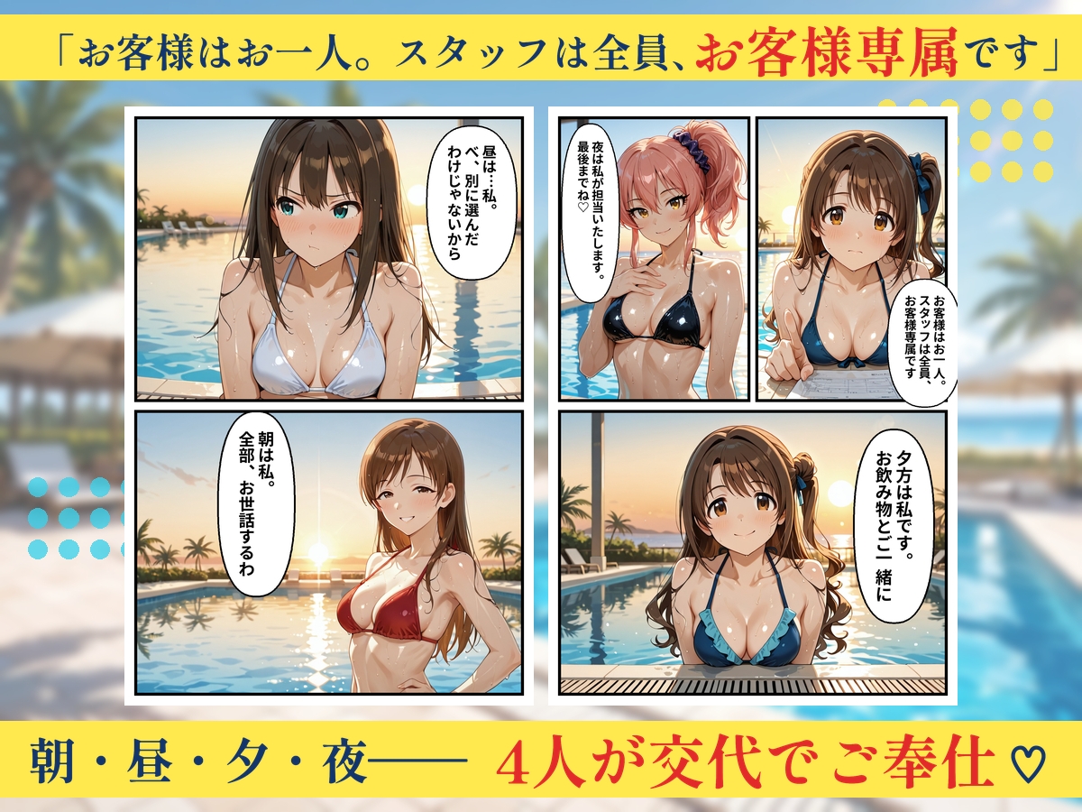 サンプル画像 3枚目