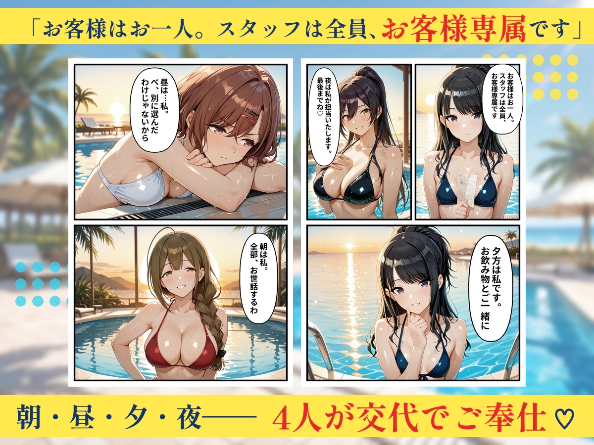 サンプル画像 3枚目