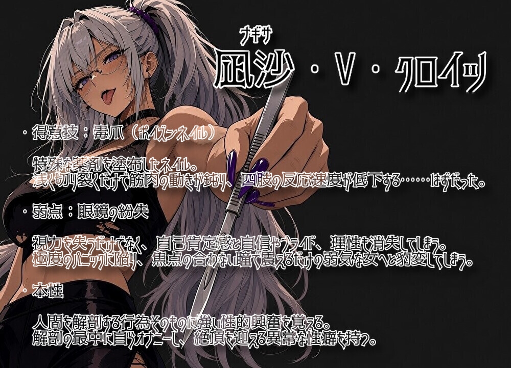 サンプル画像 2枚目