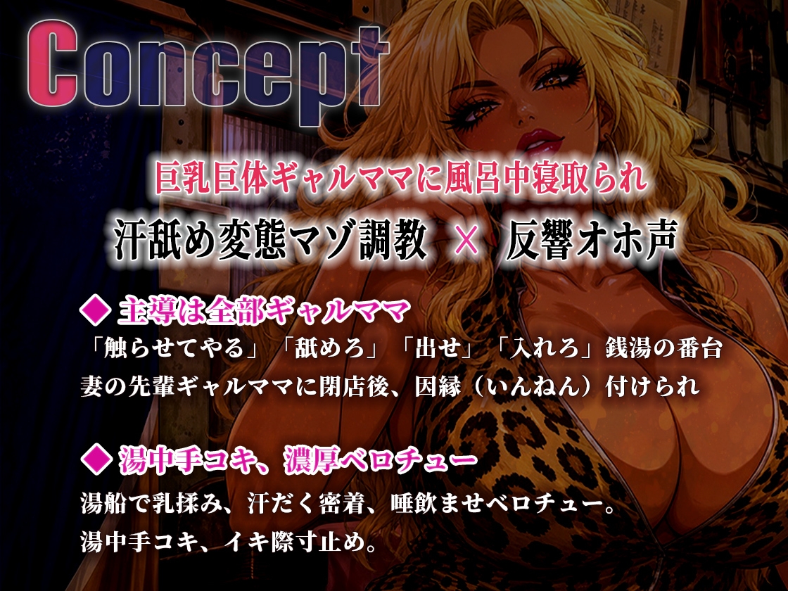 サンプル画像 1枚目